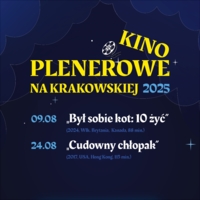 kino